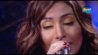 Yara - Etwasa Feya / يارا - أتوصى فى - من برنامج نغم