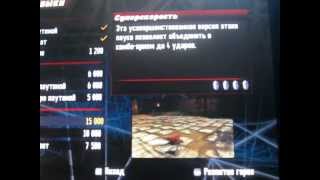 Spider Man Shattered Dimensions часть 1 { 2 из 3}