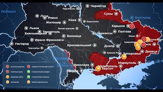 Военный эксперт из Израиля: Мешок под Херсоном вот-вот захлопнется