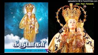 Matha Padal - Panimaya Annayae - by MS Viswanathan - AVE MARIA SONG
