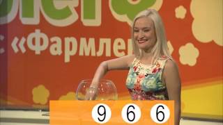 Лето с "Фармленд" (Башкортостан) - подведение ТРЕТЬИХ промежуточных итогов