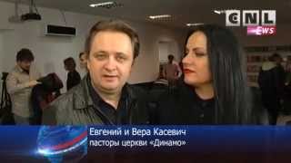 Евгений и Вера Касевич в церкви Помазание. CNL