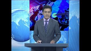 09 Pm News || রাত ৯টার সংবাদ || 24 January 2020 || ETV News