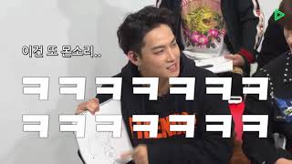 [갓세븐] 뭔가 좀 필사적인 갓세븐ㅋㅋㅋㅋㅋㅋㅋㅋㅋㅋ
