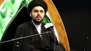 #1 | Fatima: The Door to God's Mercy | Sayed Ahmad Al-Qazwini