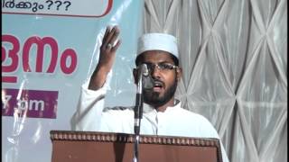 MALA-MOULIDUKALIL SHIRKKO? SHAH ABDU NASAR JEELANI PART 1