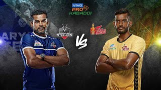 Siddharth Desai VS. Dharmaraj Cherlathan | Haryana_SteelersVs.Telugu Titans | M121 PKL7 Kaun Jeetega