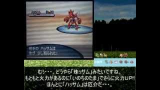 【草統一パ】ポケモンBW2対戦動画　ランフリPart１
