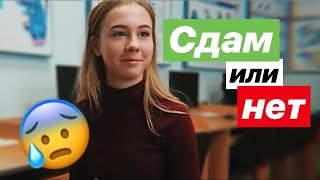 VLOG: ПОЧЕМУ МАША ПЛАЧЕТ