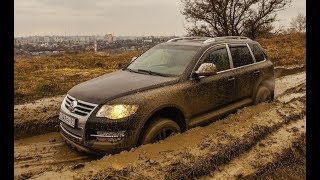 Не стоит брать TOUAREG с собой на ОФФРОУД / Туарег на бездорожье