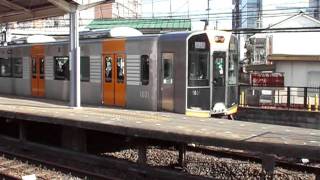 近鉄 大和西大寺駅　阪神直通運転開始初日＆平日朝ラッシュ動画集