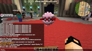 minecraft only 1 серия попытка обменять покемона (pixelmon)