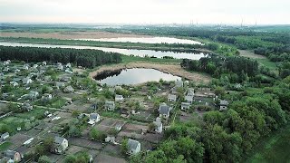 "Химпром" Сумы - отстойники,дачи.