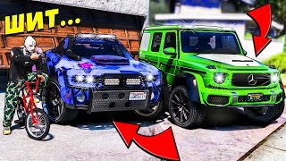 БИТВА ВОРОВ В GTA ONLINE! УГНАЛ ЗА 90 СЕКУНД НОВЫЙ ГЕЛИК 4X4^2 И DODGE МОНСТР! ЧТО ЭТО? SIMON?