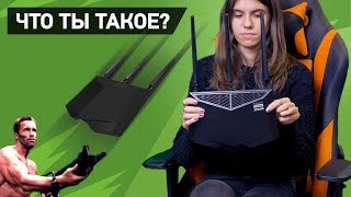 Обзор Tenda AC18 - монструозный роутер для геймеров