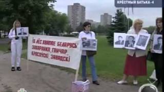 крестный батька 4 (2/2)