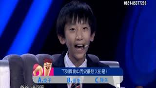 黑人老爸对中国文化竟如此了解，轻松认出面条的历史最悠久