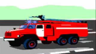 Transport for Kids