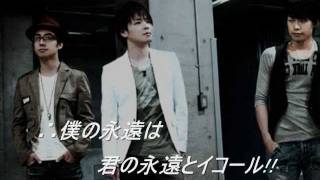 Chicago Poodle 「Is This LOVE ?」 歌詞付き　FULL