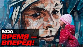 «Юра, нам нужны микросхемы!» Как снова стать первыми в космосе