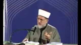 Durood o Salam ki Barakat Ahadith ki Roshni mein 4 of 14 Dr Tahir ul Qadri