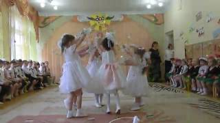 Танец  Голубь Мира 9 Мая  Зинурова К  и Средняя группа  06 05 15