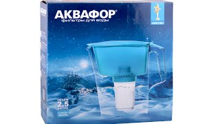 Недорогой качественный фильтр Аквафор - Обзор и распаковка