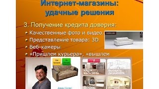 10 ошибок корпоративного сайта, которые несложно исправить
