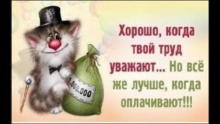 GS1340 Как начать работать в США.