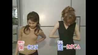 Japanese Show Is Too Creative - Girl Fight