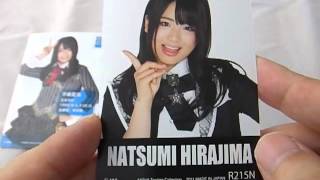 鈴木沙彩さん刺殺 が話題！平嶋夏海 もびっくりが話題！★AKB48　トレーディングコレクション　トレカ！Youtube 動画で。。画像　写真も！滑川事件　事件　スキャンダルも話題！