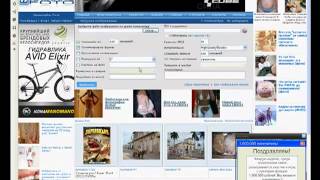 Установка окна приветствия на сервер css