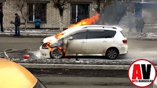 МЕТОД - 100% СПАЛИТЬ ВАШ АВТОМОБИЛЬ!