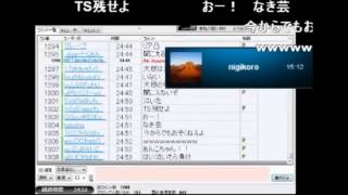 【神回】ニコ生　大根　たいのこ　福山　yomoと大根の恋愛話を語ると大根から激おこ凸②
