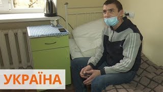 В Украине готовятся закрыть тубдиспансеры: почему и как будут лечить больных