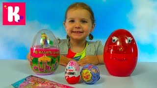 Мега яйца с Майл Литл Пони и Филли / делаем сверкающие татушки