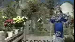 歌仔戲曲調-走路調-皇甫少華與孟麗君 (奉旨鎮守紫荊關)