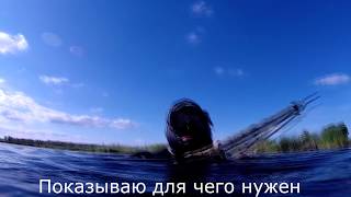 Ружье для подводной охоты, зачем регулятор боя