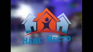 Благотворительный танцевальный мастер-класс