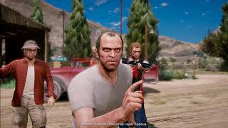 Знакомство с Треволом и конфликт с байкерами в GTA5 #10 - Grand Theft Auto V