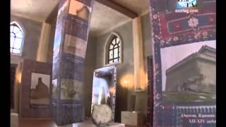 "Atəşgah məbədi" Dövlət Tarix-Memarlıq Qoruğu