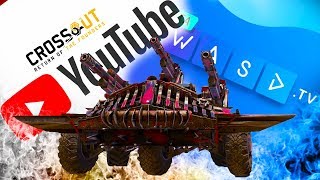 ЛАГАЕМ ИЛИ ДА ? • Crossout • Приключения Печенятора #133