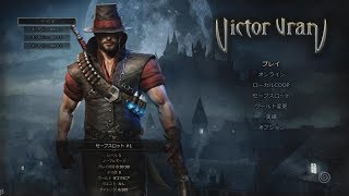 NintendoSwitch Victor Vran : Overkill Edition プレイ動画