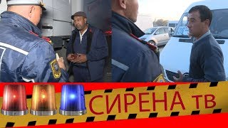 #СИРЕНАТВ | Баткен | Баткендик болуп каалаган жерге токтотом дейт.