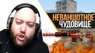 WarFace ► САМОЕ НЕВАНШОТНОЕ ЧУДОВИЩЕ В WARFACE ► СОЛО РМ ► McMillan