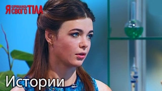 Результаты лечения ожогов Вероники Журенко