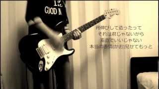 阿部真央 モットー。
