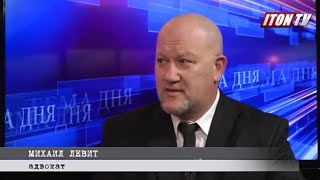 Посол Украины в Израиле против государства Израиль