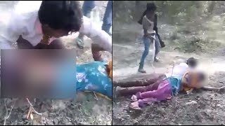 Shameful Video: Mob undressed Girl and Boy, thrashed them very Badly