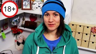 18+ КАК Я УЗНАЛА ПРО СЕКС?
